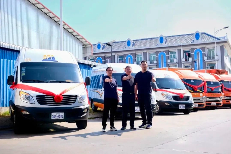 微信截图_20250320145235.png 微信截图_20250320145235.png